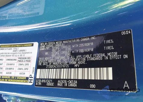 2025 Lexus Nx 250 Premium из США, поврежденный, VIN 2T2GDCAZ3SC018725